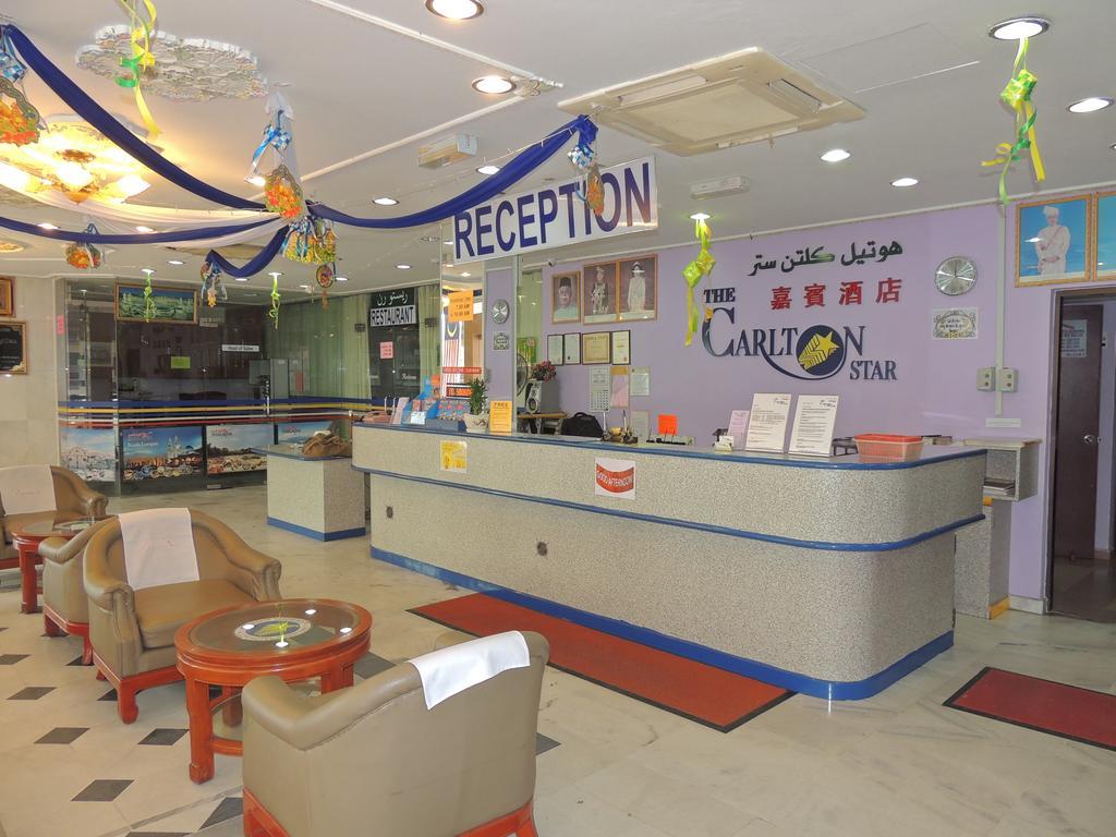 Carlton Star Hotel Seremban Exterior photo